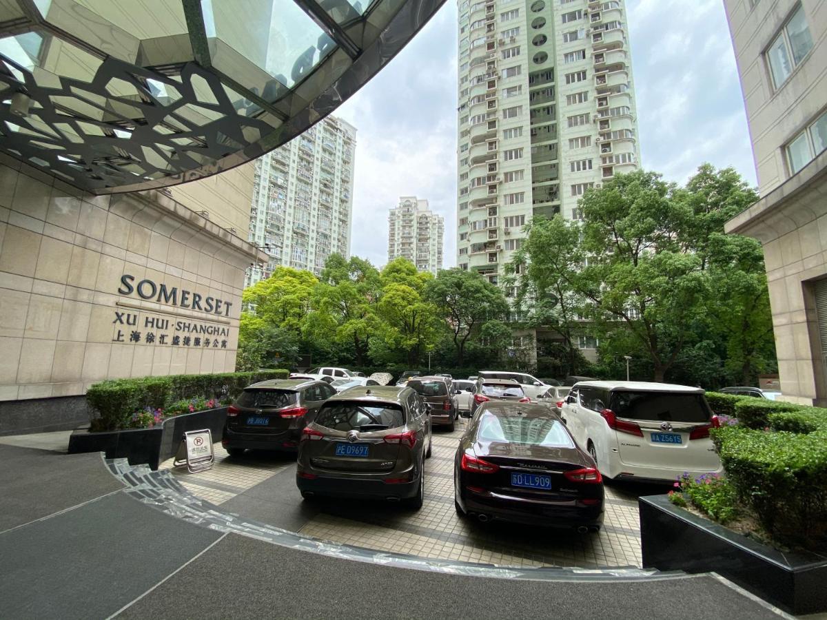 Apartamento Somerset Xu Hui Shanghái Exterior foto